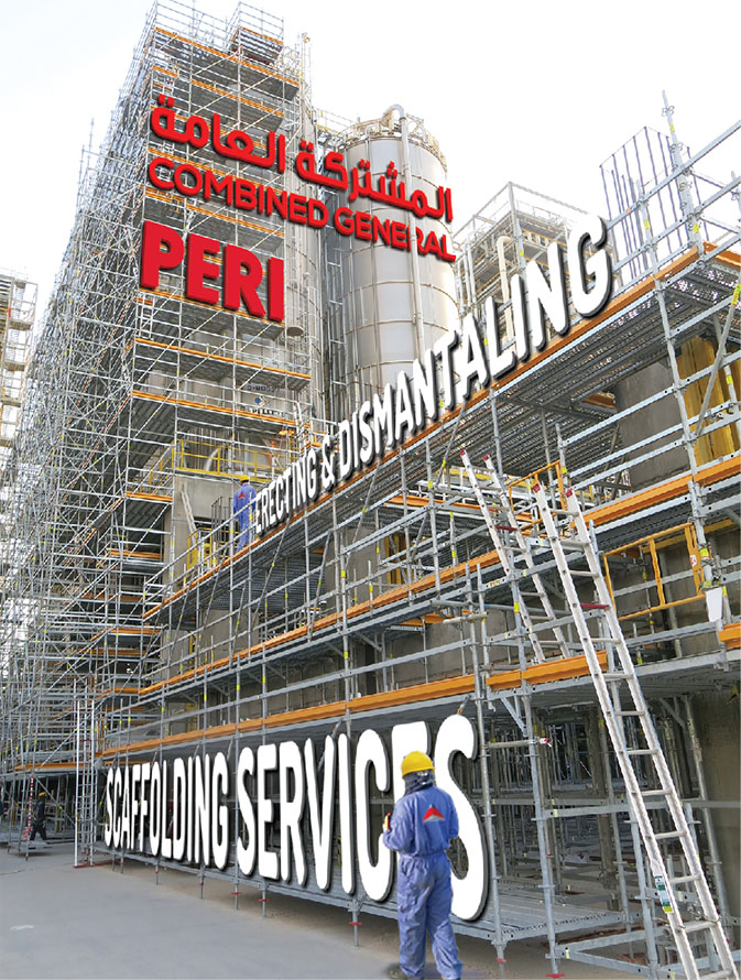 combined general scaffolding erecting & dismantling